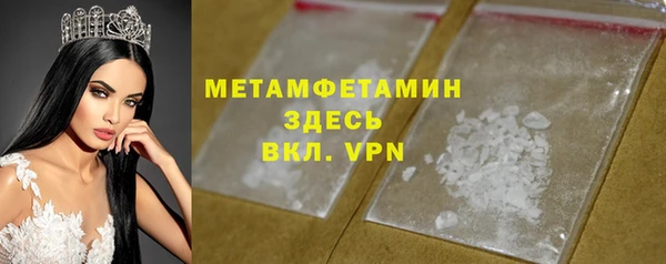 mdpv Верхнеуральск